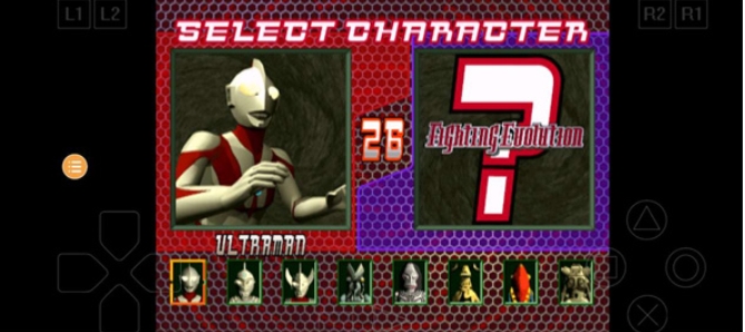 奥特曼格斗进化1截图