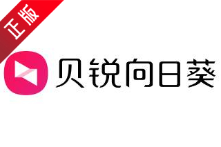 向日葵远程控制软件段首LOGO