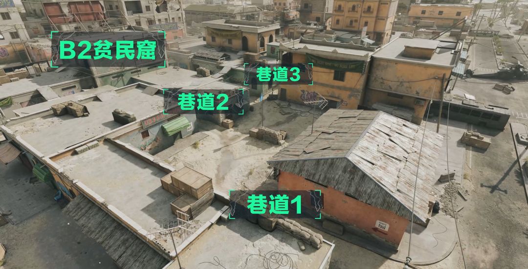 三角洲行动截图