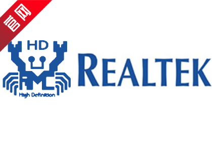 Realtek瑞昱HD Audio官方声卡驱动段首LOGO