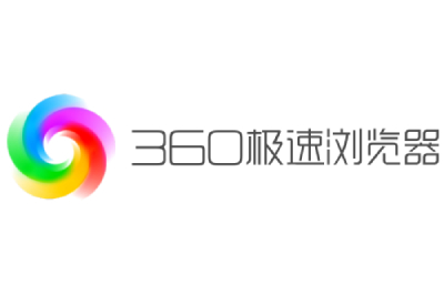 360极速浏览器段首LOGO