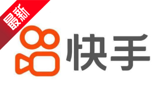 快手