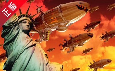 红警2共和国之辉