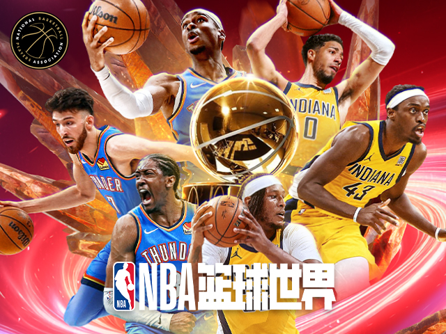 美职篮篮球世界段首LOGO