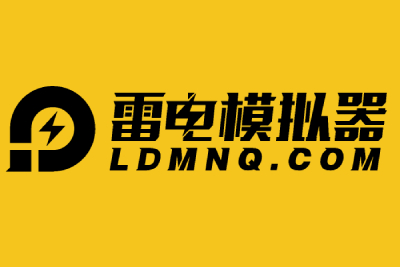 雷电模拟器段首LOGO