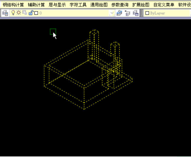MSteel结构工具箱截图
