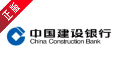 中国建设银行段首LOGO
