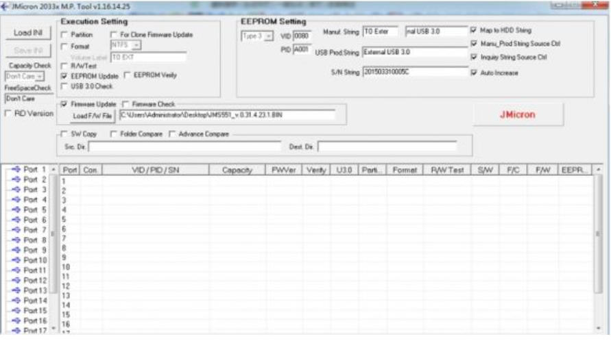 奥睿科硬盘盒驱动截图