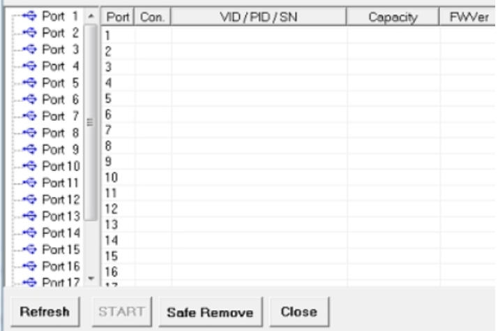 奥睿科硬盘盒驱动截图