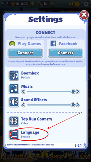 地铁跑酷国际服截图