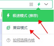 国家中小学智慧教育平台截图