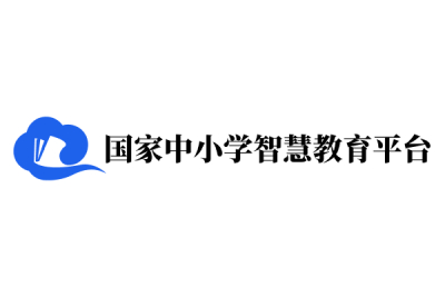 国家中小学智慧教育平台段首LOGO