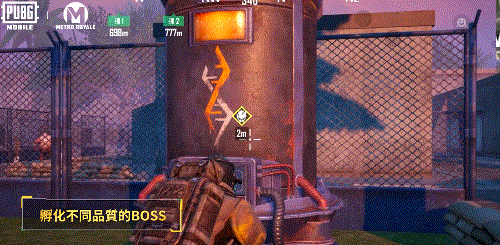 pubg地铁逃生截图