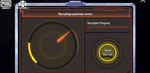 pubg地铁逃生截图