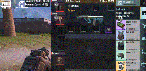 pubg地铁逃生截图