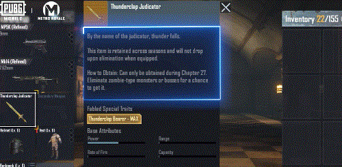 pubg地铁逃生截图