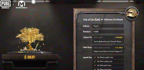 pubg地铁逃生截图