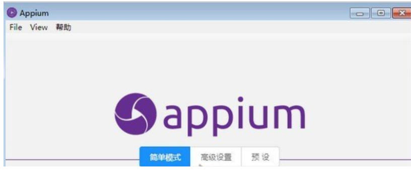 Appium(自动化测试工具)截图