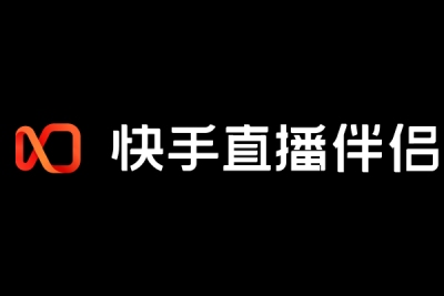 快手直播伴侣段首LOGO