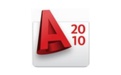 autocad2010段首LOGO