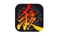 三国杀段首LOGO