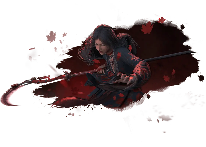 燕云十六声截图