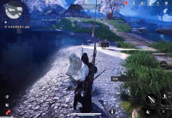 燕云十六声截图