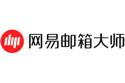 网易邮箱段首LOGO