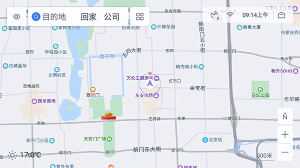 百度地图车机版截图