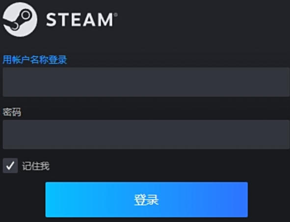 Steam平台截图