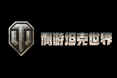 多玩坦克世界盒子段首LOGO
