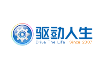 驱动人生段首LOGO