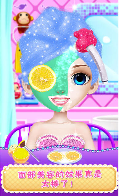 芭比时尚美妆截图