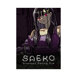 SAEKO:女巨人恋爱模拟
