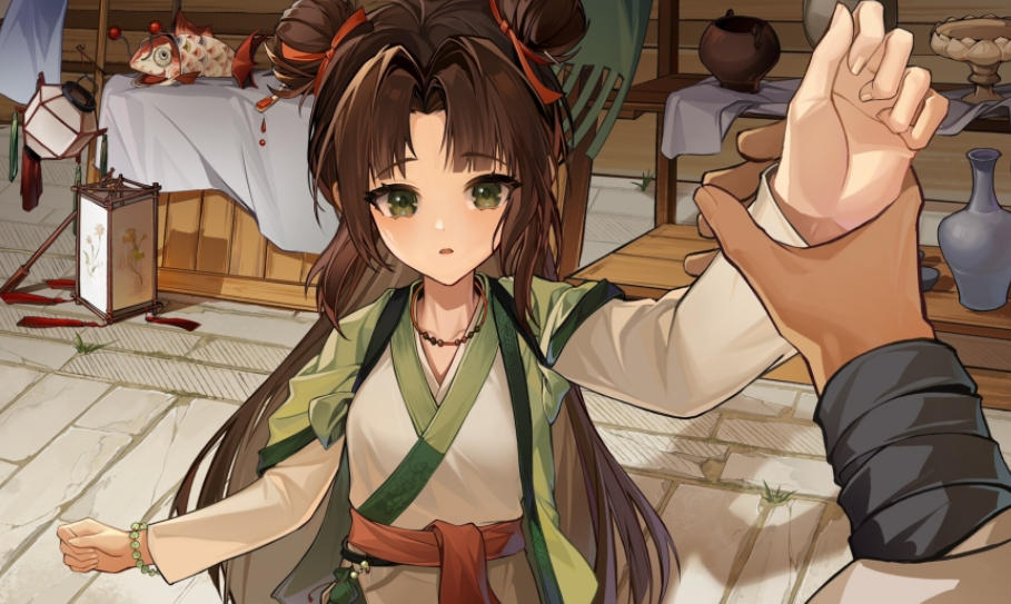 残阳 1645/1937截图