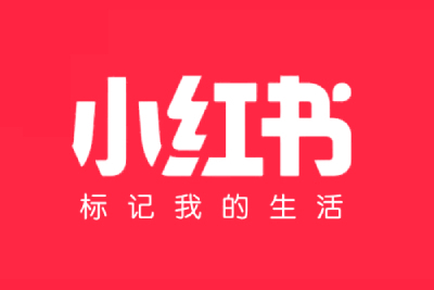 小红书段首LOGO