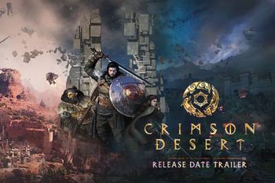 红色沙漠段首LOGO