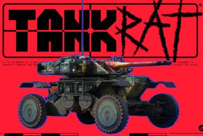 坦克狂途段首LOGO