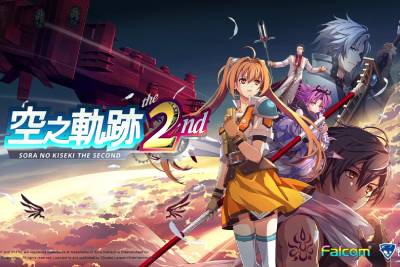 空之轨迹 the 2nd段首LOGO