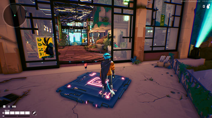 光明破坏者截图