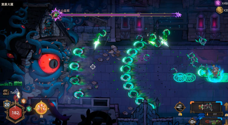 风暴怕死队截图