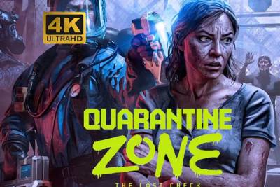 检疫区:最后一站段首LOGO