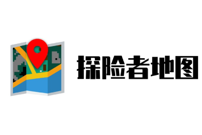 探险者地图段首LOGO