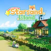 星砂岛物语