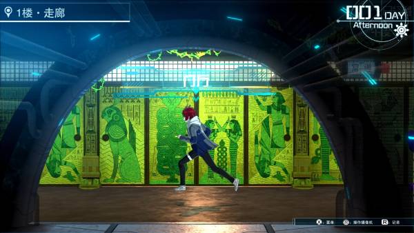 百日战纪:最终防卫学园截图