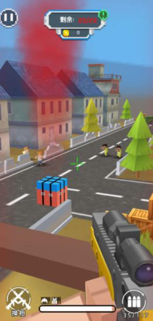 吃鸡特训营截图