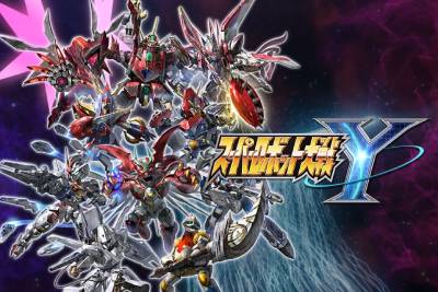 超级机器人大战Y段首LOGO