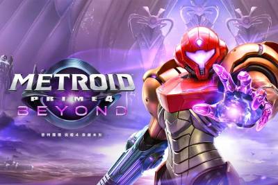 密特罗德 究极4:穿越未知段首LOGO