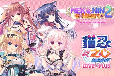 猫忍之心SPIN！LOVE+PLUS段首LOGO