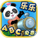 乐乐的英语小火车iPad版